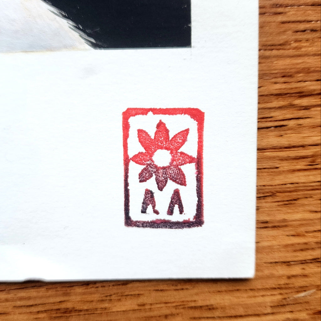 Coq, peinture acrylique 24x32cm